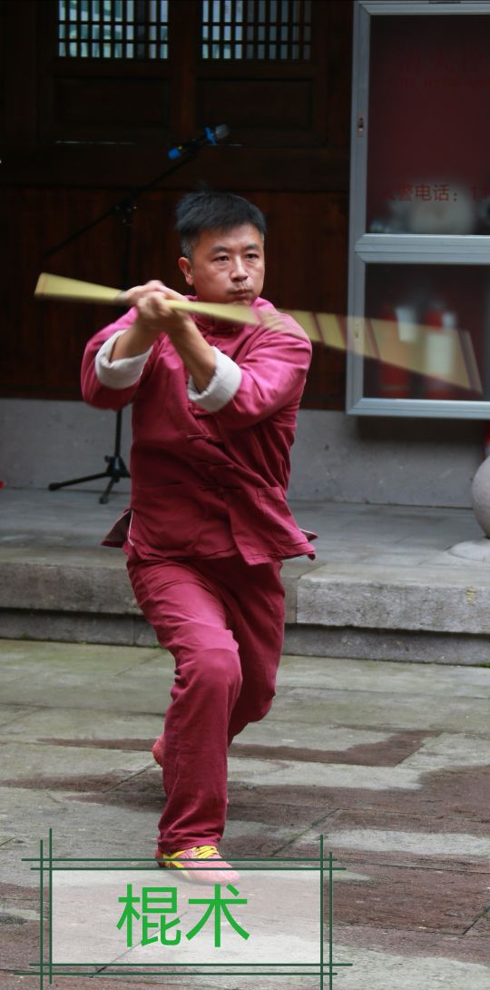 终身教育平台